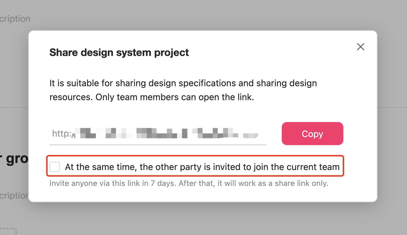 Share a design system library with team members via a link: